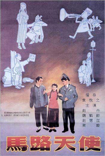 t-哪里可以制作田纳西州结婚证