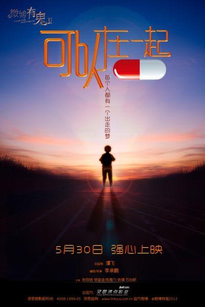 波尔顿大学成绩单电子图