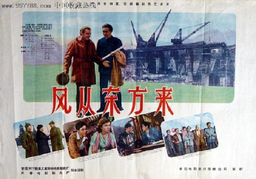 UniversitàdiFirenze硕士证书